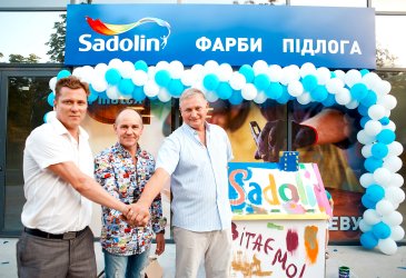 Відкриття магазину ”Sadolin” в Рівному.